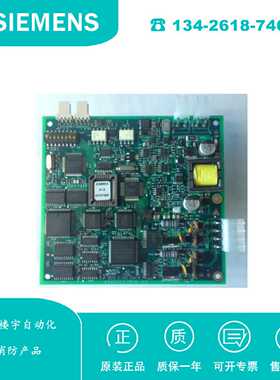 议价S54420-A25-A1西门子楼宇FC18火灾报警控制器BDS回路卡FCI180