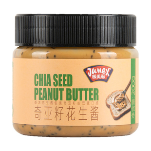 极美滋奇亚籽花生酱200g颗粒早餐涂抹三明治面包0添加蔗糖海盐