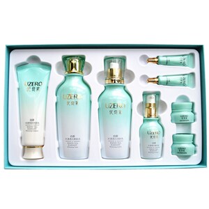正品礼盒补水保湿套装美白提亮