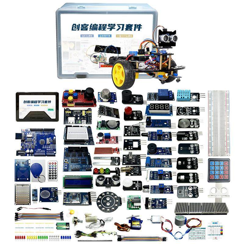 适用arduino uno编程学习套件开发板智能小车mixly图形化scratch