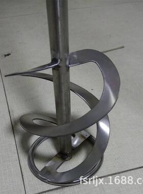 手持大功率涂料搅拌器 水泥砂浆腻子手提搅拌机 2200W大功率