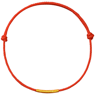 本命年红绳手链红手绳男女款情侣红色脚链编织绳属马的吉祥佩戴物