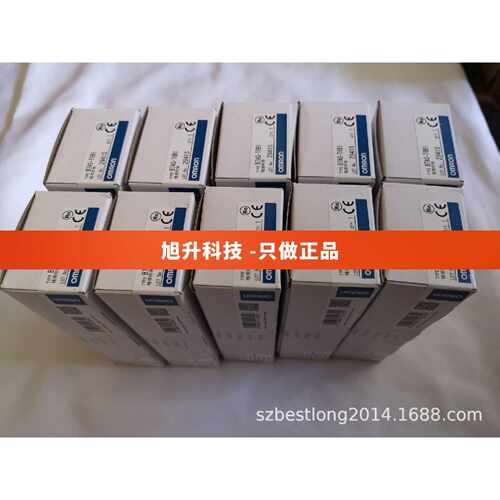 议价欧姆龙PLC模块B7AS-T6B1 B7AS-T3BS B7AS-R6B31 B7AS-T6B6 议