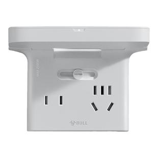 公牛拓展插座一转三转换器一体免打孔路由器置物架摄像头支架插板