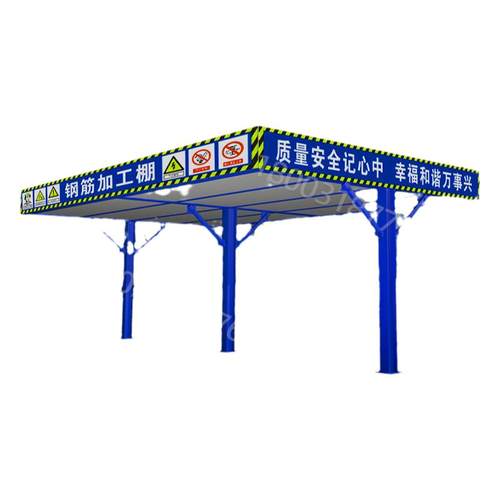 金属盒/箱/柜