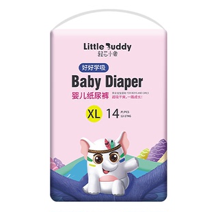 【U先】轻芯小象小森林拉拉裤超薄透气试用装纸尿裤婴儿XXL尿不湿