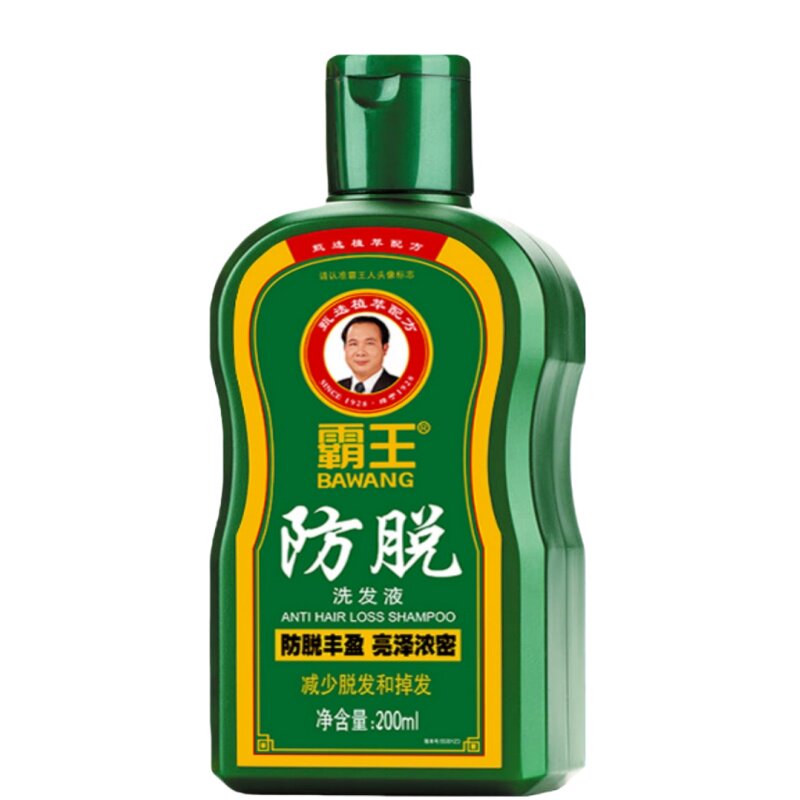 霸王防脱洗发水干性发质滋养防掉发浓密蓬松固发氛香男女官方正品