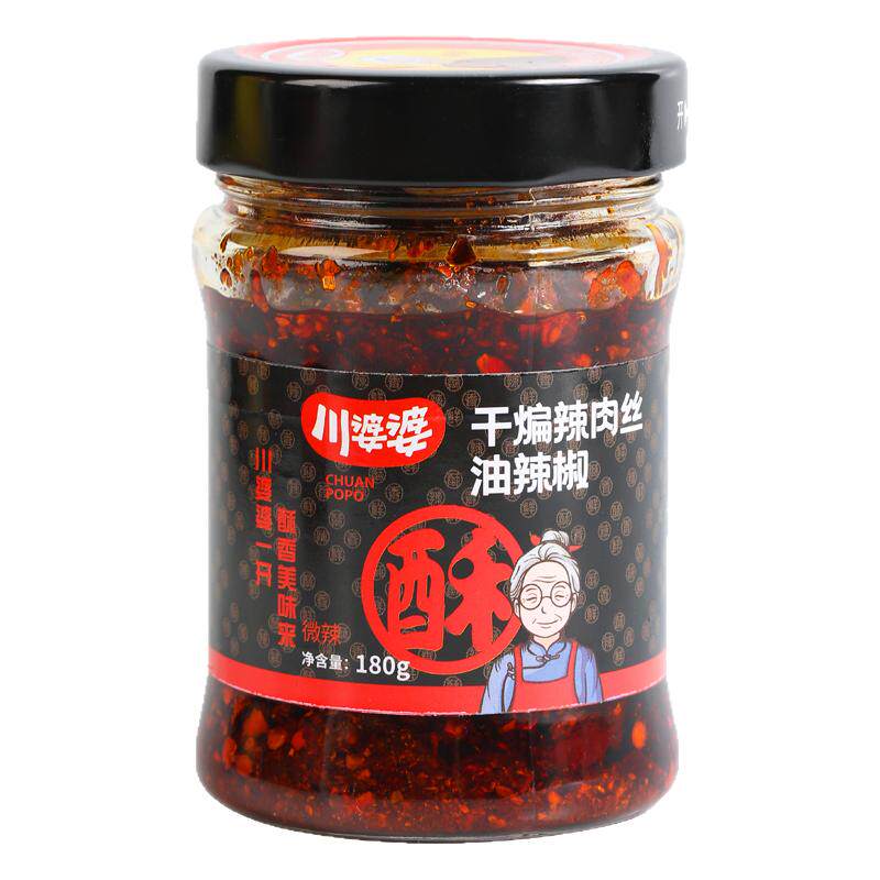 香辣川婆婆干煸辣肉丝济南辣椒酱