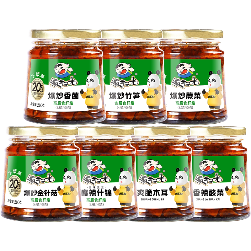 饭扫光即食下饭菜爆炒香菌萝卜干拌饭佐餐酱菜泡菜榨菜咸菜外婆菜