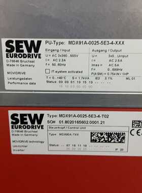询价-SEW变频器MDX91A-0025-5E3-4-T02，