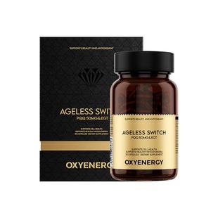 【胡兵同款】Oxyenergy氧气能量小黑钻pqq麦角硫因黑钻胶囊线粒体