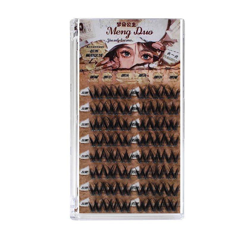 梦朵公主双V大恶魔仿真浓密假睫