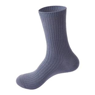 2双装SCHIESSER舒雅Becover系列男士绵羊毛保暖袜中筒袜子23079K