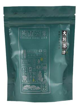 栗香耐泡正宗英山云雾新绿茶