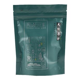 大别茶访2025新茶明前高山浓香英山云雾绿茶散装口粮茶叶自己喝