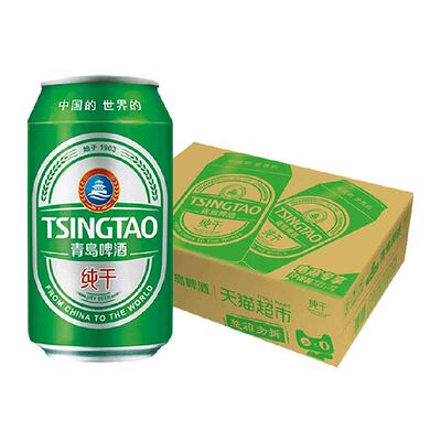 青岛啤酒纯干纯干10度小罐整箱