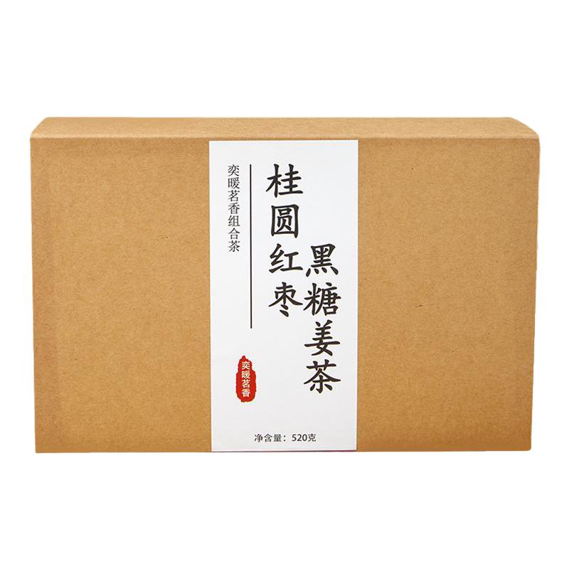 黑糖姜丝茶补气养血女人月经调理