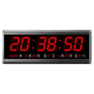 虹泰万年历电子钟方形led数字时钟挂墙客厅家用钟表卧室显示挂钟