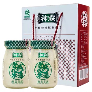 神霖酵养米酒孝感特产醪糟礼提糯米酒农家酒酿月子酒礼盒送礼佳品
