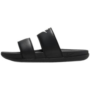 耐克NIKE拖鞋男鞋女鞋春季轻便透气休闲鞋外穿沙滩鞋凉拖鞋DC0496