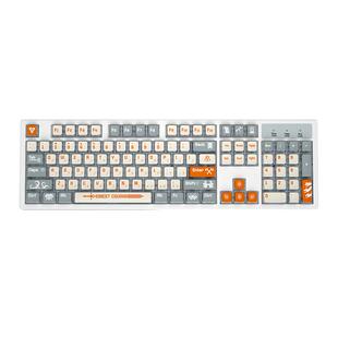 牧马人《中土之影》主题机械键盘有线台式电脑办公游戏电竞专用