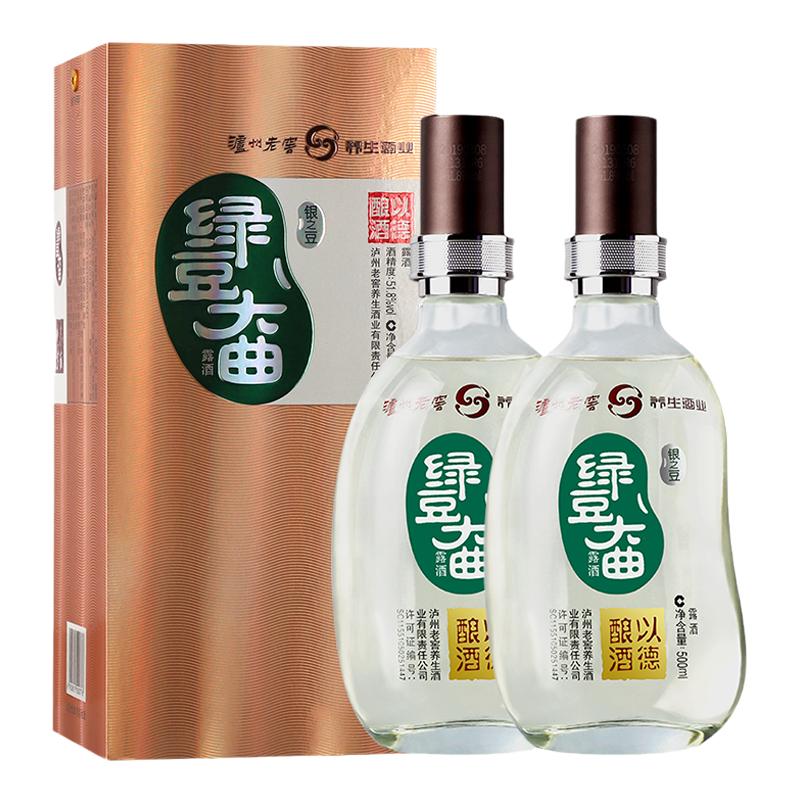 88VIPϽ ̶֮41.8/51.8׾/¶ 500ml*2ƿ226.9Ԫ+910Խңȯ