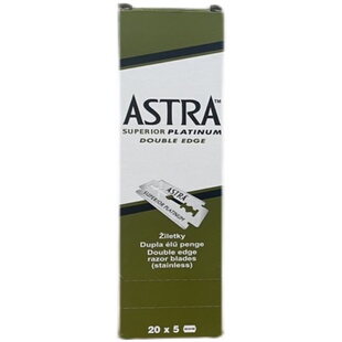 10片俄罗斯ASTRA绿a刀片男士手动剃须安全双面刀片