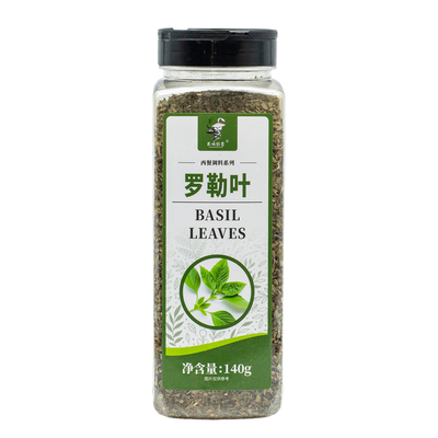 【西餐调料】罗勒叶碎140g大瓶装