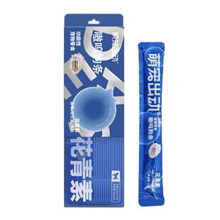 石榴甜么~萌宠出动功能性嗷呜狗条 法斗泰迪美毛训练奖励拌饭零食