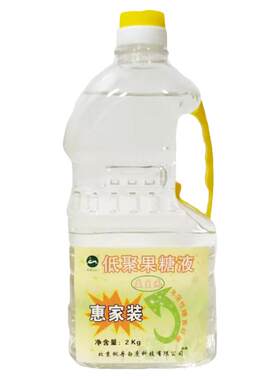 低聚果糖4斤益生元双歧因子