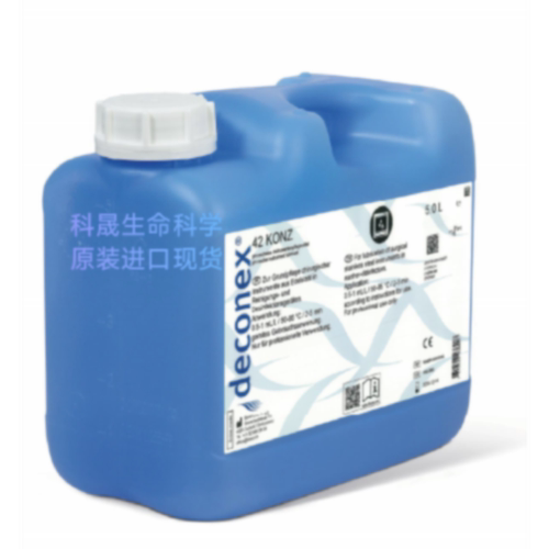议价瑞士波洱Borer 中性器械润滑剂 deconex42 KONZ 5L 进口原装