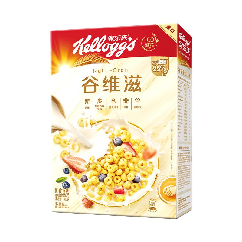 家乐氏麦片燕麦谷维滋中秋送礼佳品营养早餐冲饮进口谷物脆圈圈