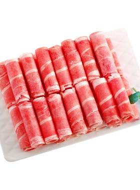 Tyson/泰森进口安格斯肥牛卷200g