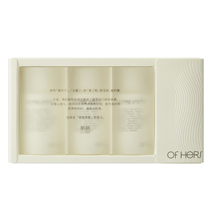 斯所私处洗液旅行装抑菌护理液私密温和敏感肌可用祛味ofhers