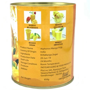 印度进口阿方索芒果泥果酱850g芒果原浆果泥米芝莲杨枝甘露原料