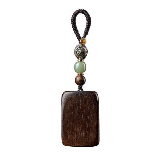 沉香木无事牌汽车钥匙扣挂件男士精致女本命佛包包吊坠挂饰品礼物