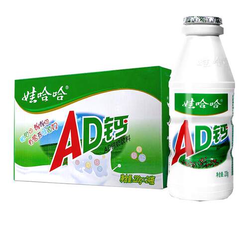 娃哈哈ad钙奶儿童营养早餐乳酸牛奶饮料娃哈哈酸奶饮品220g*24瓶