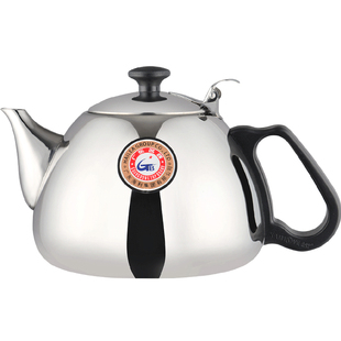 金灶电磁茶炉专用电烧水壶配件304不锈钢壶电磁消毒锅原厂配件