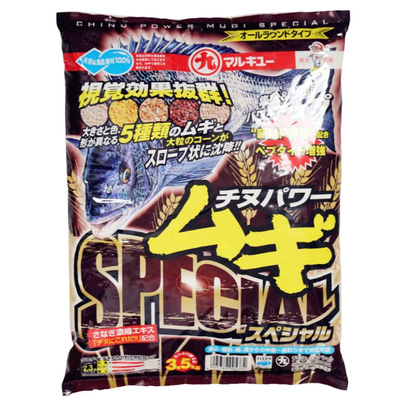 丸九特殊黑鲷力麦小麦玉米蚕蛹液