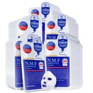 韩国美迪惠尔保湿水库面膜50片