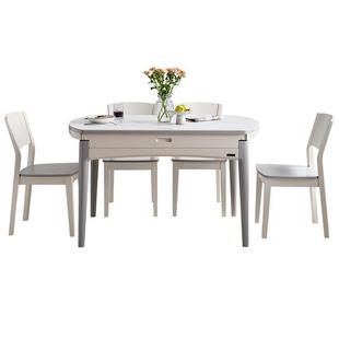 全友家居小户型客厅家用可伸缩岩板餐桌可变圆桌椅子组合2025新款