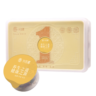 光岳楼猴头菇丁香沙棘茶人参石斛山药养生茶花茶组合茶泡水正品