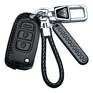 改装折叠替换钥匙套增配现代别克TY雪佛兰KD子机VVDI汽车后配包扣