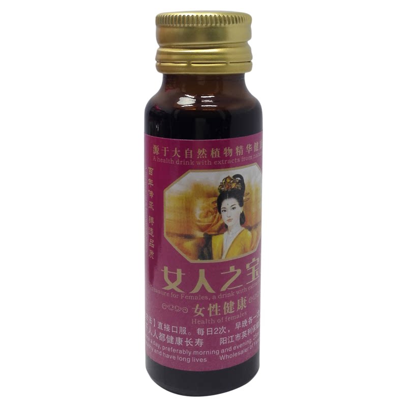 饮品口服液矇禾堂药食同源