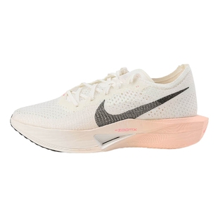 耐克男鞋ZOOMX VAPORFLY NEXT% 3马拉松竞速碳板跑步鞋DV4129-103