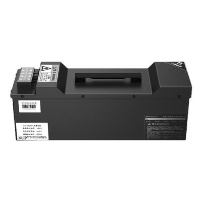 九号N385CM395C直上锂电池