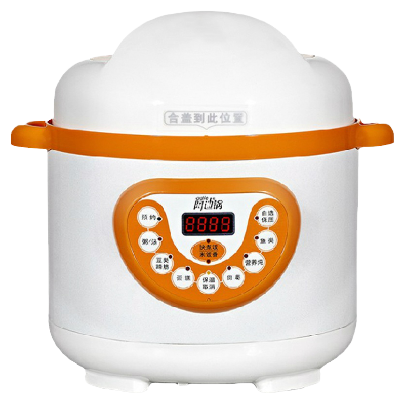 luby洛贝2epm03迷你家用电饭煲