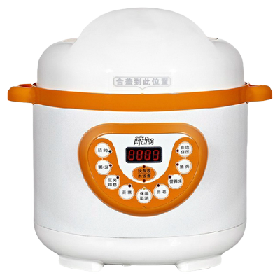 luby洛贝2epm03迷你家用电饭煲