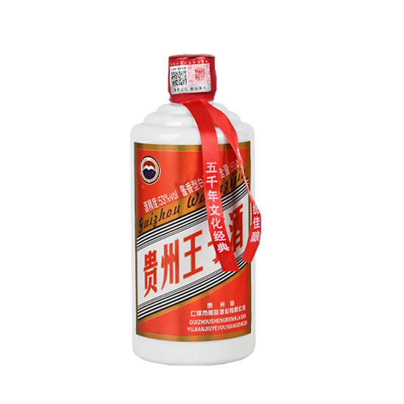 百鸣泉贵州王子酒酱香型53度白酒礼盒装整箱纯粮食高度酒接待原浆