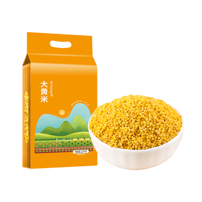 东北农家大黄米粽子年糕糍粑专用